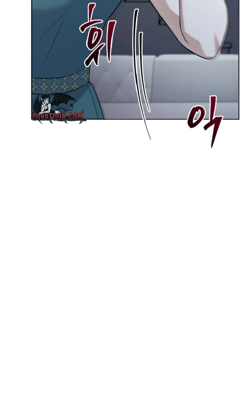 Tyrant Husband Chapter 18 page 138 - 