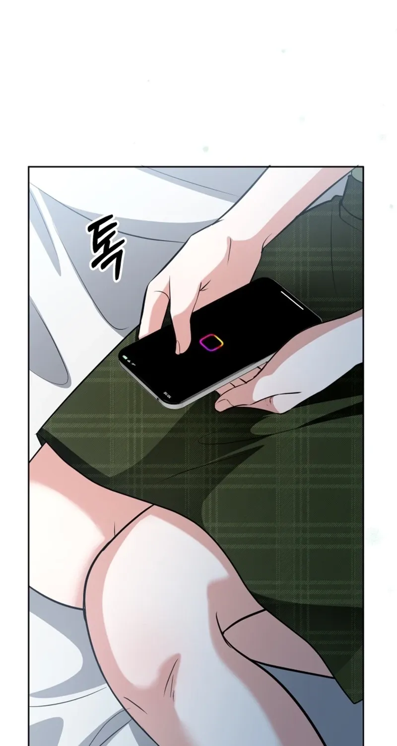 Tyrant Husband Chapter 18 page 25 - 