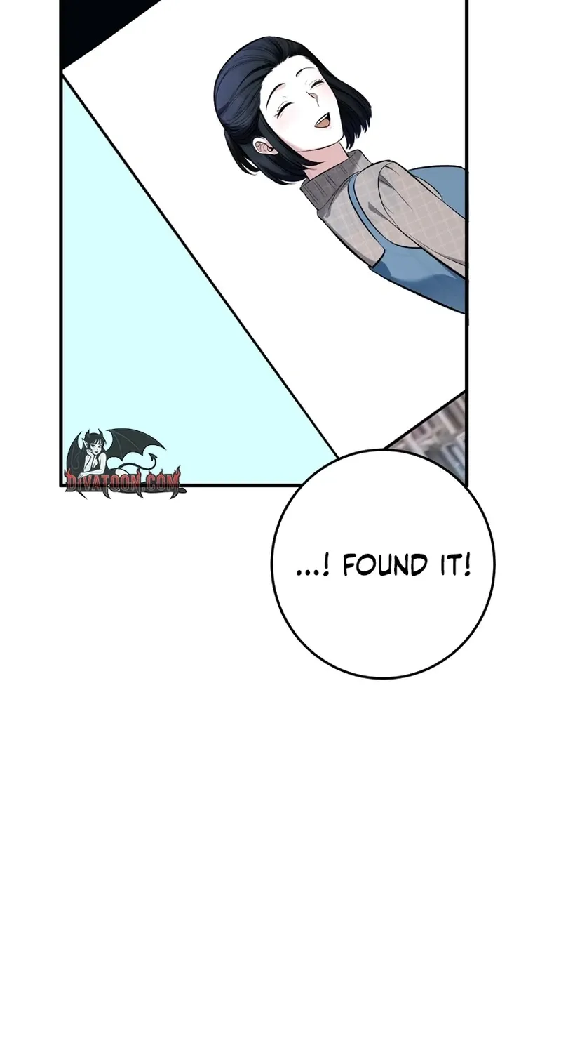 Tyrant Husband Chapter 18 page 28 - 