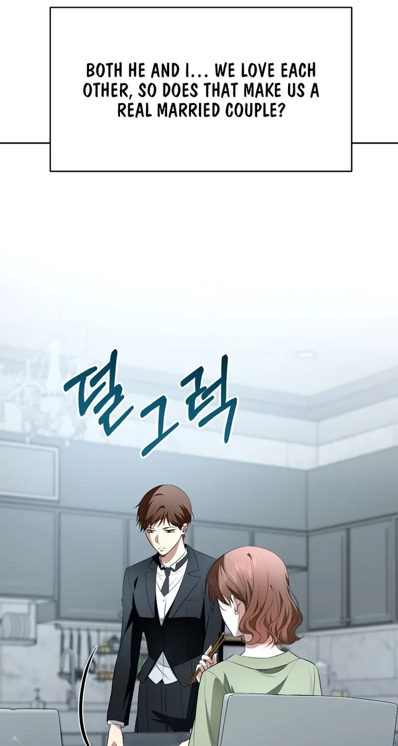 Tyrant Husband Chapter 18 page 4 - 