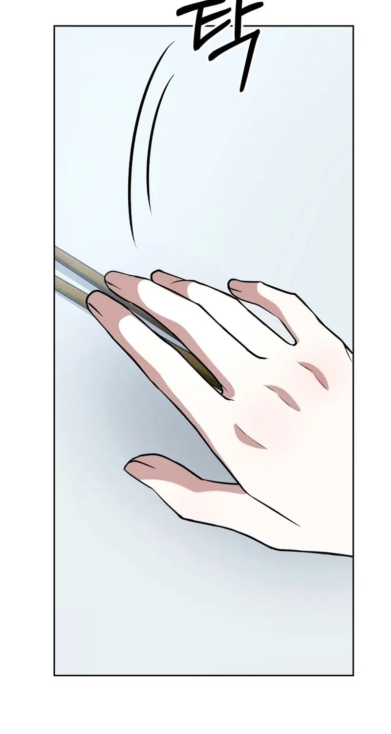 Tyrant Husband Chapter 18 page 6 - 