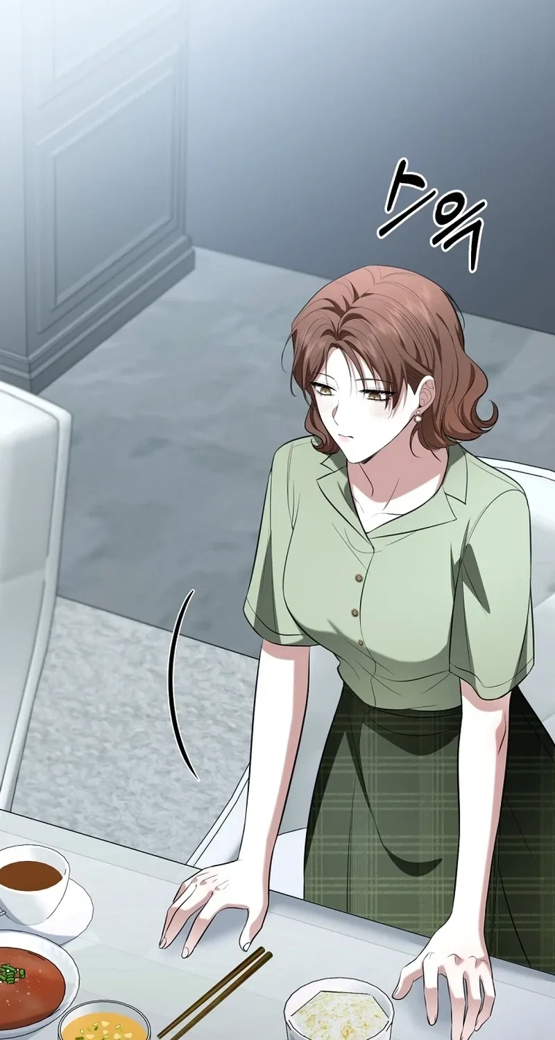 Tyrant Husband Chapter 18 page 8 - 