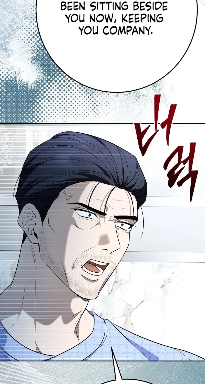 Tyrant Husband Chapter 18 page 72 - 