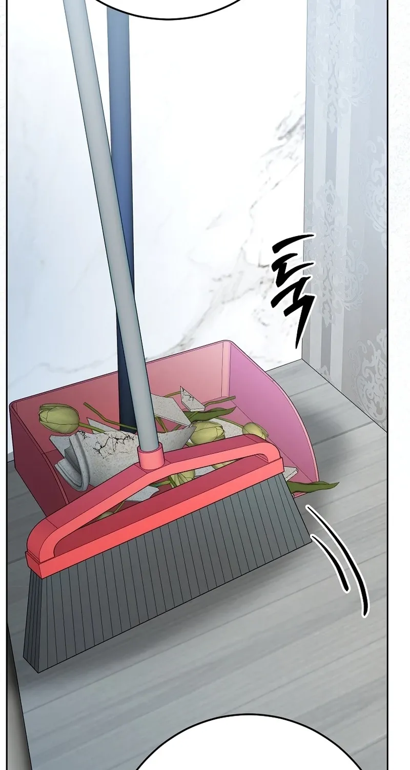 Tyrant Husband Chapter 18 page 77 - 