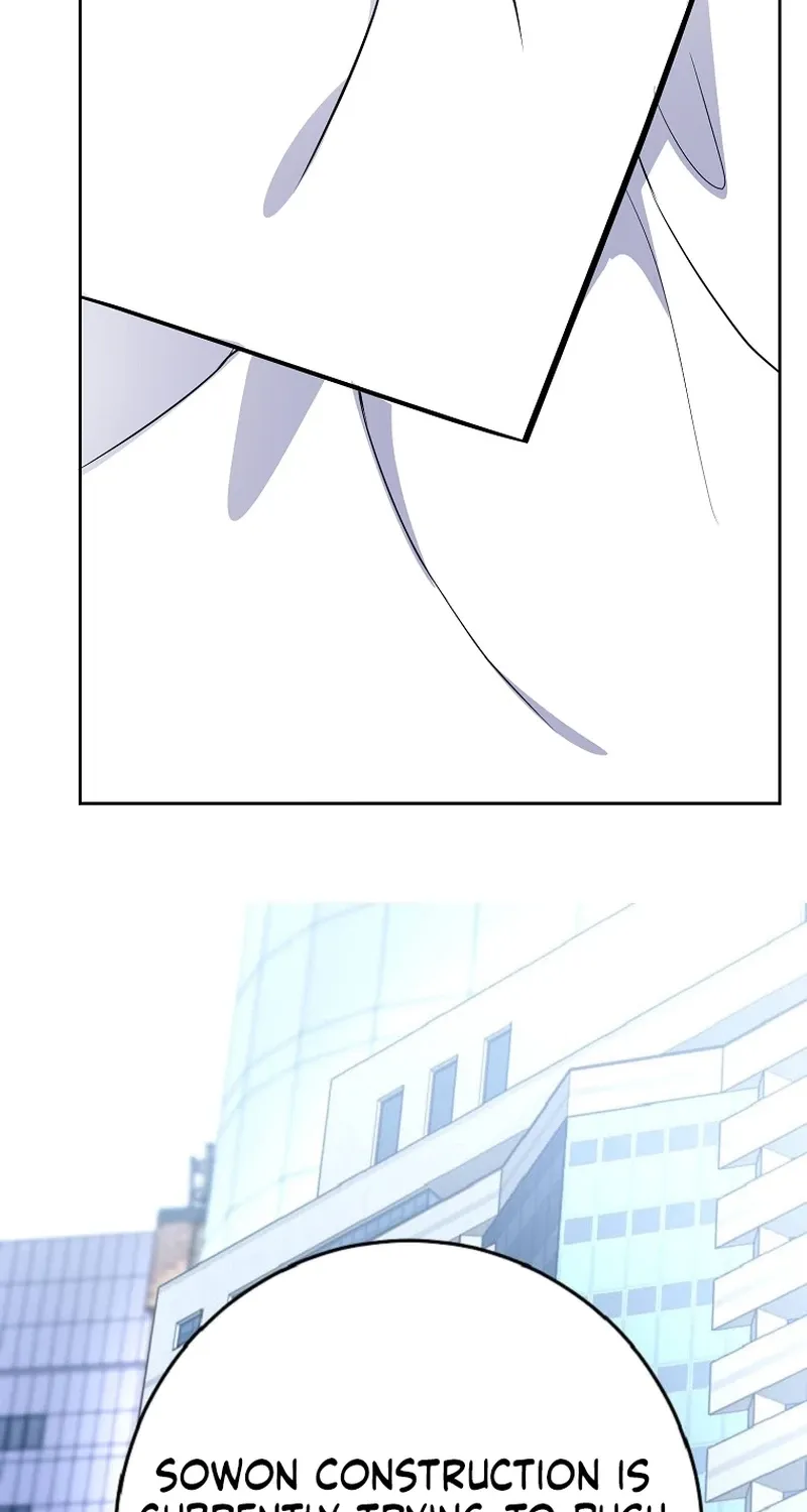 Tyrant Husband Chapter 18 page 82 - 