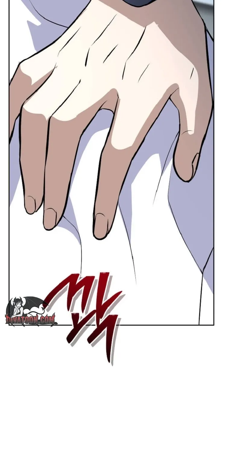 Tyrant Husband Chapter 18 page 89 - 