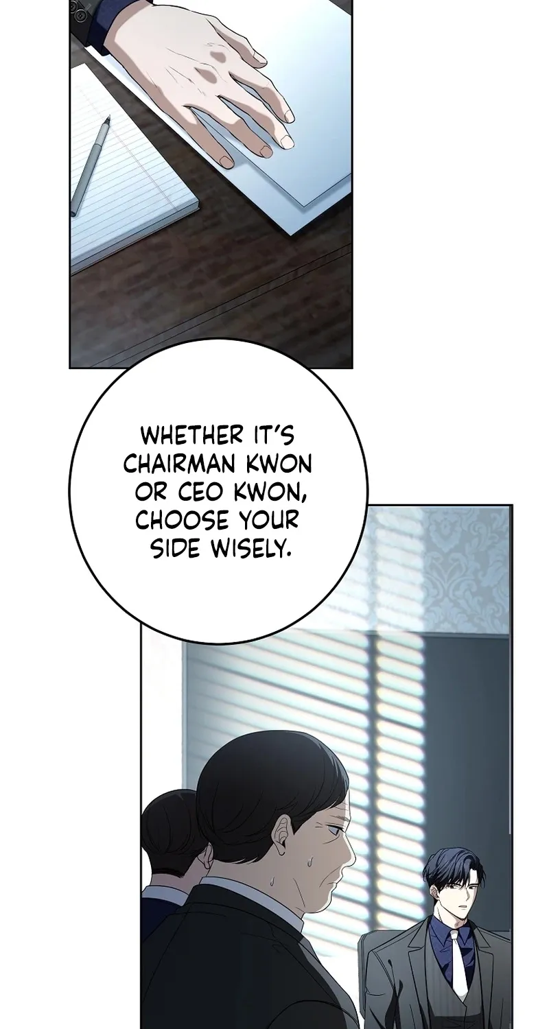 Tyrant Husband Chapter 19 page 5 - 