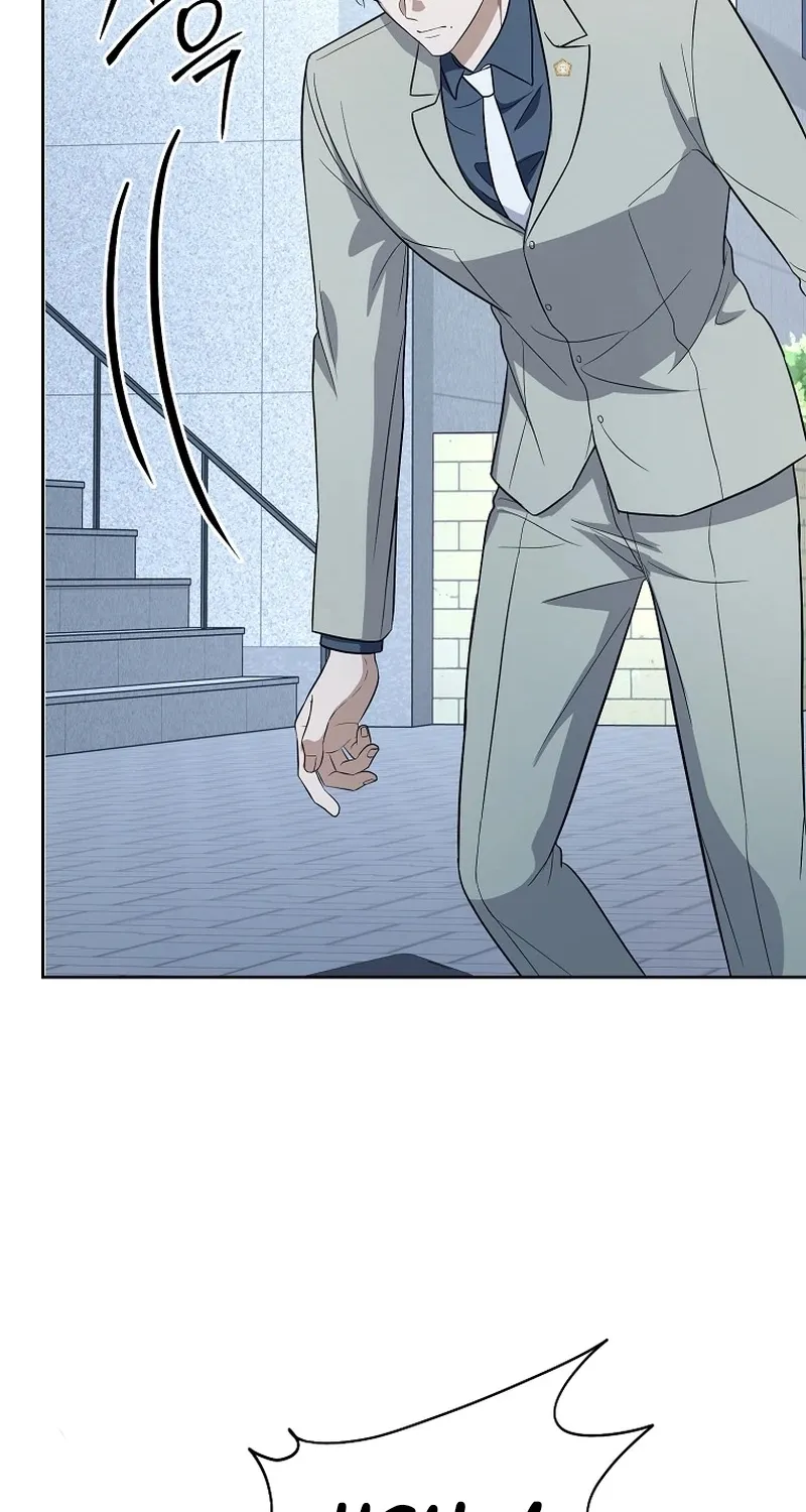 Tyrant Husband Chapter 19 page 44 - 