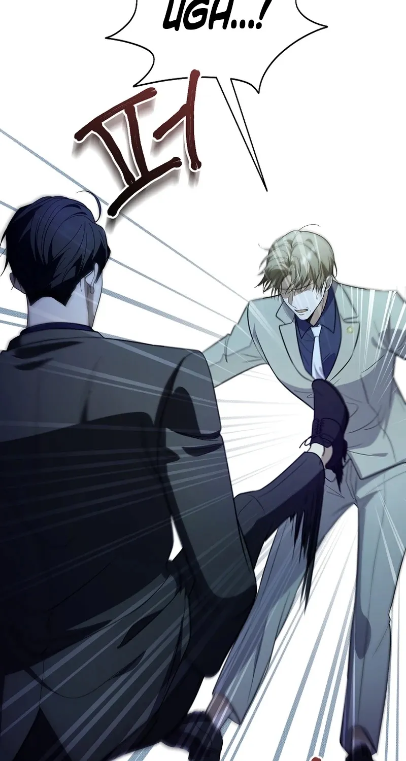 Tyrant Husband Chapter 19 page 45 - 