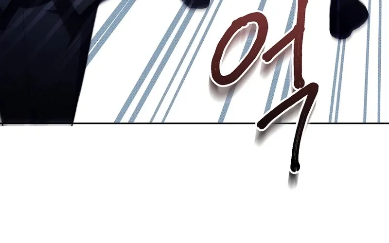 Tyrant Husband Chapter 19 page 46 - 