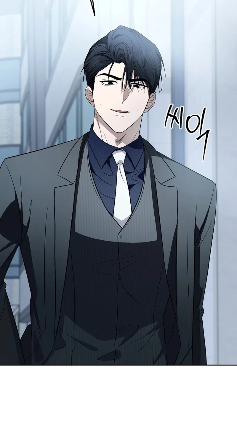 Tyrant Husband Chapter 19 page 49 - 