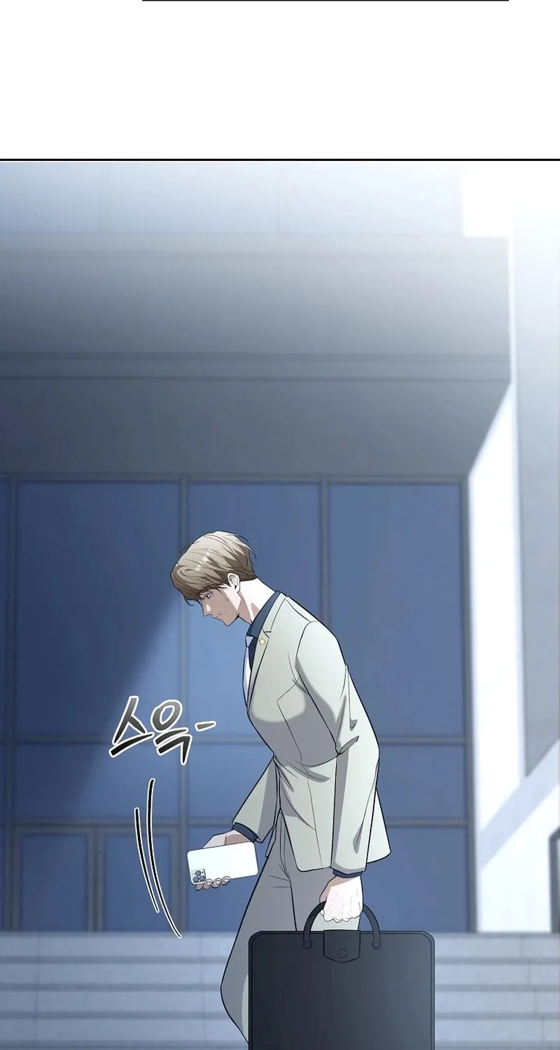 Tyrant Husband Chapter 19 page 56 - 