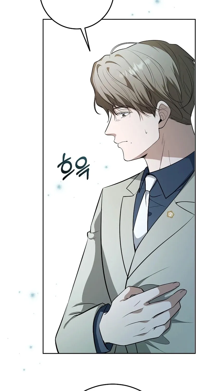 Tyrant Husband Chapter 19 page 62 - 