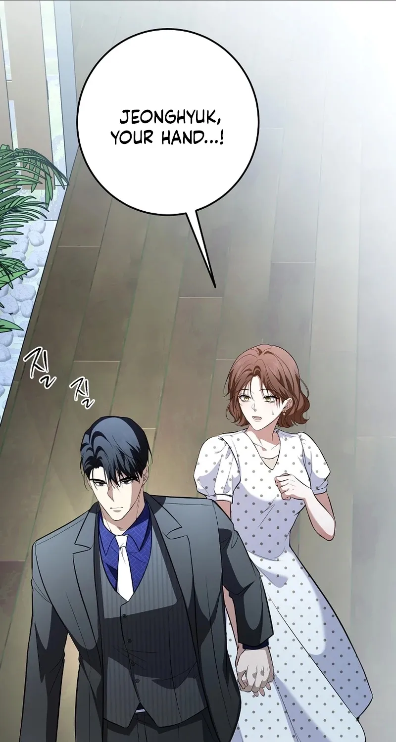 Tyrant Husband Chapter 19 page 71 - 