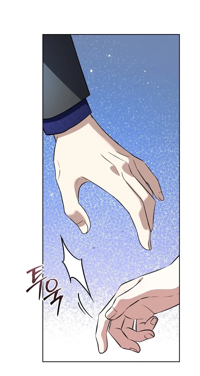 Tyrant Husband Chapter 19 page 74 - 