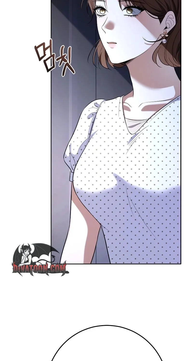 Tyrant Husband Chapter 19 page 93 - 
