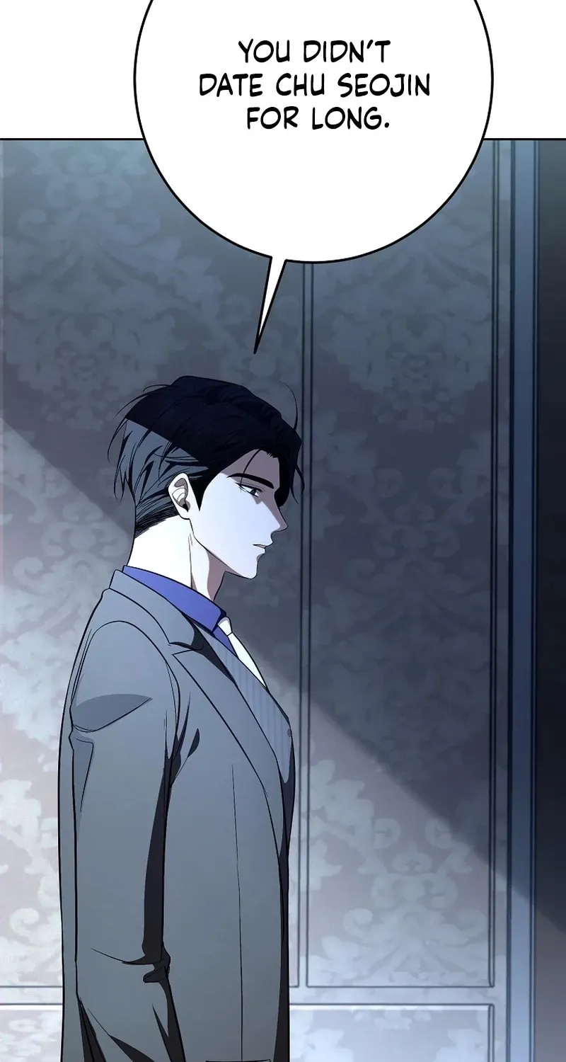 Tyrant Husband Chapter 19 page 94 - 