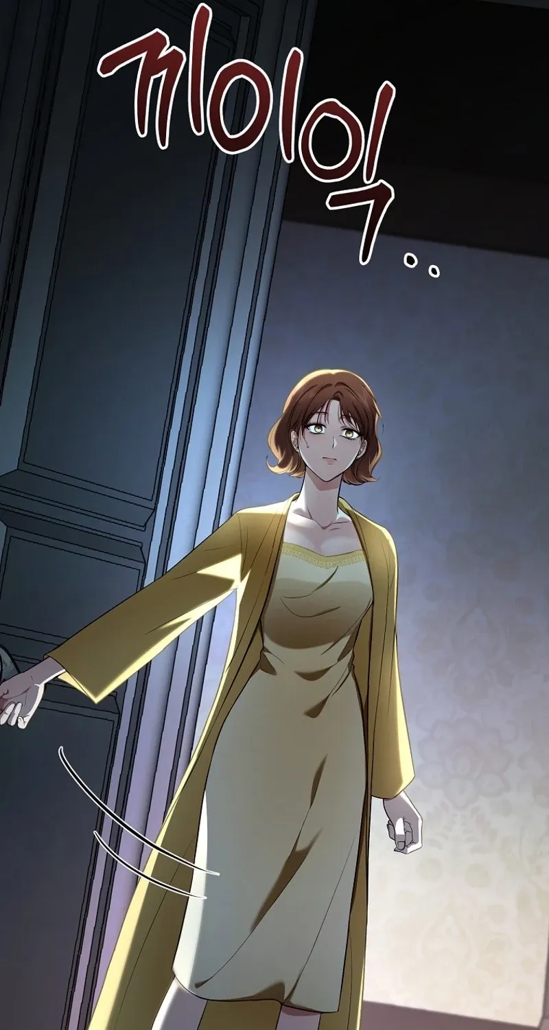 Tyrant Husband Chapter 2 page 11 - 