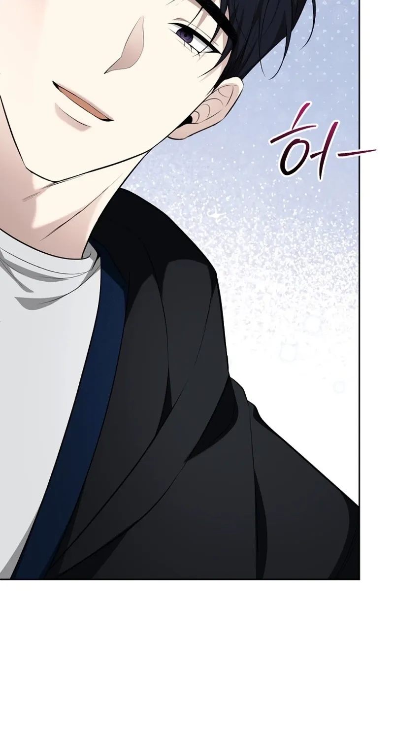 Tyrant Husband Chapter 2 page 113 - 