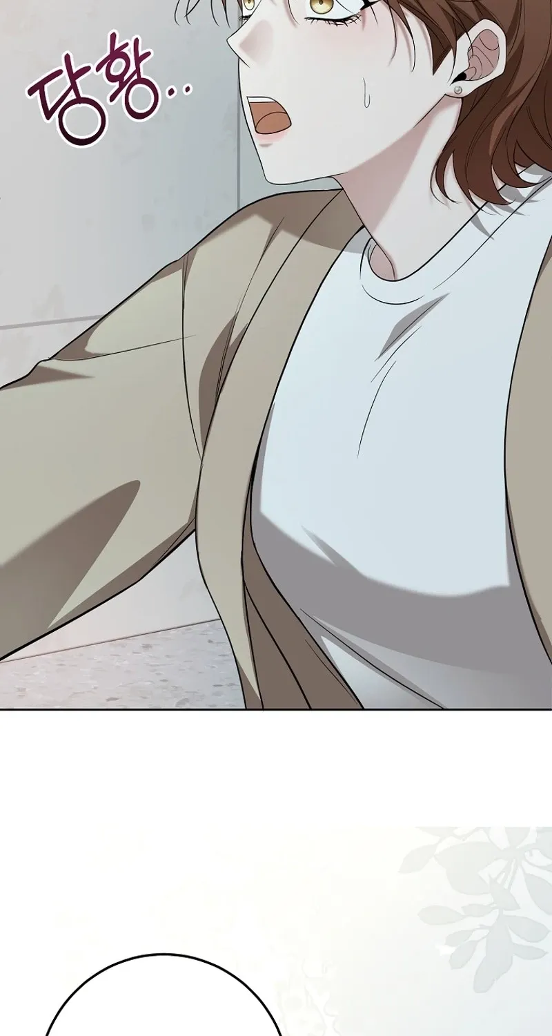Tyrant Husband Chapter 2 page 133 - 