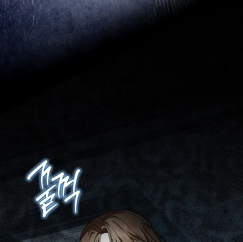 Tyrant Husband Chapter 2 page 144 - 