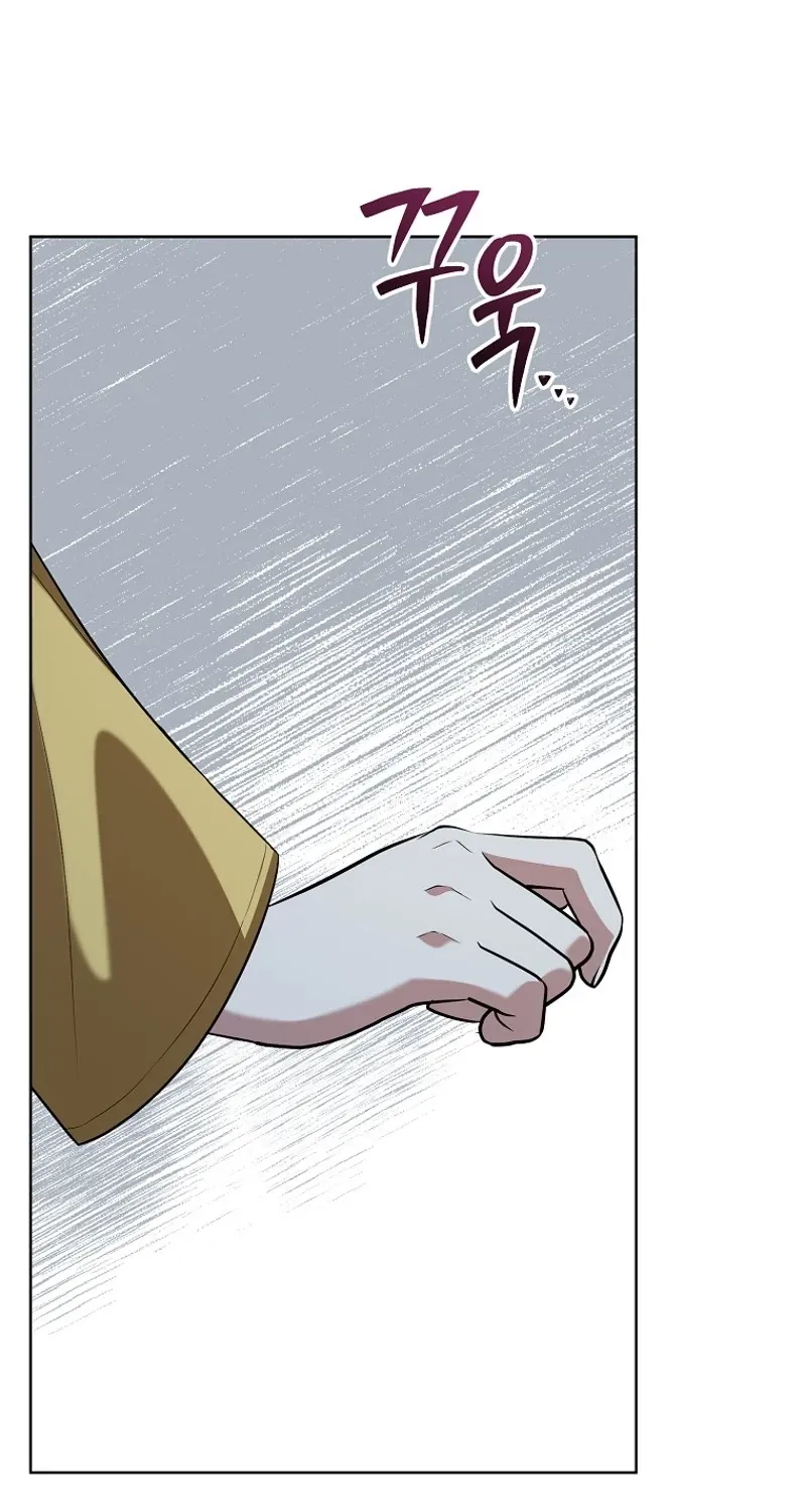 Tyrant Husband Chapter 2 page 42 - 