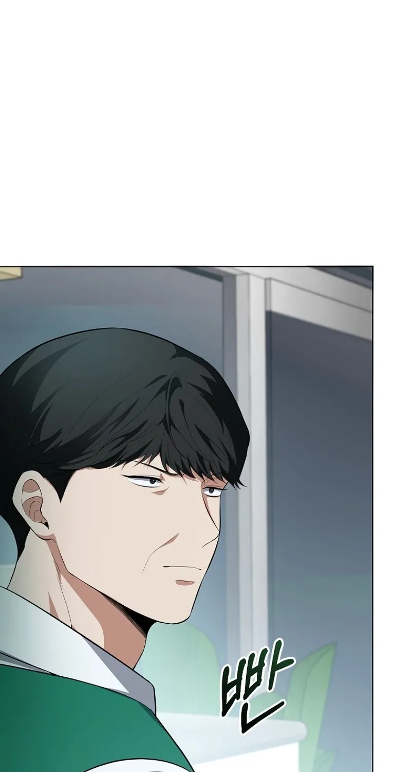 Tyrant Husband Chapter 2 page 48 - 