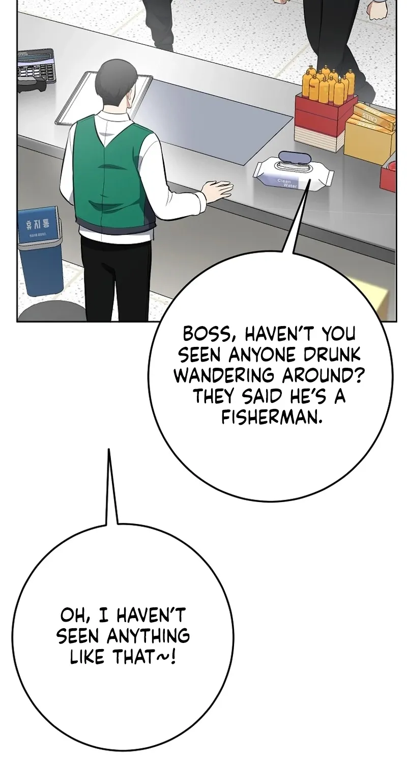 Tyrant Husband Chapter 2 page 56 - 