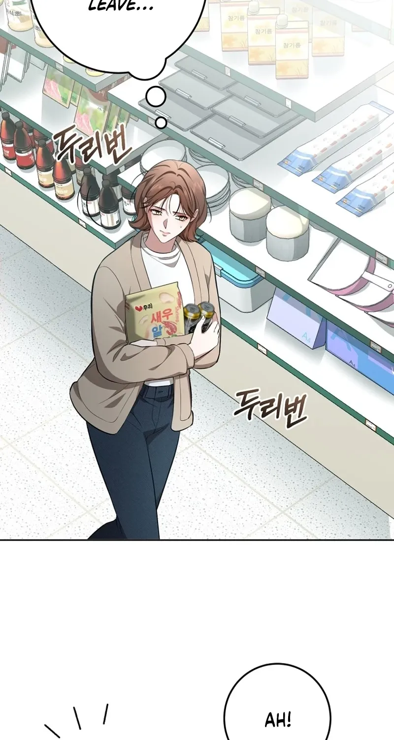 Tyrant Husband Chapter 2 page 59 - 