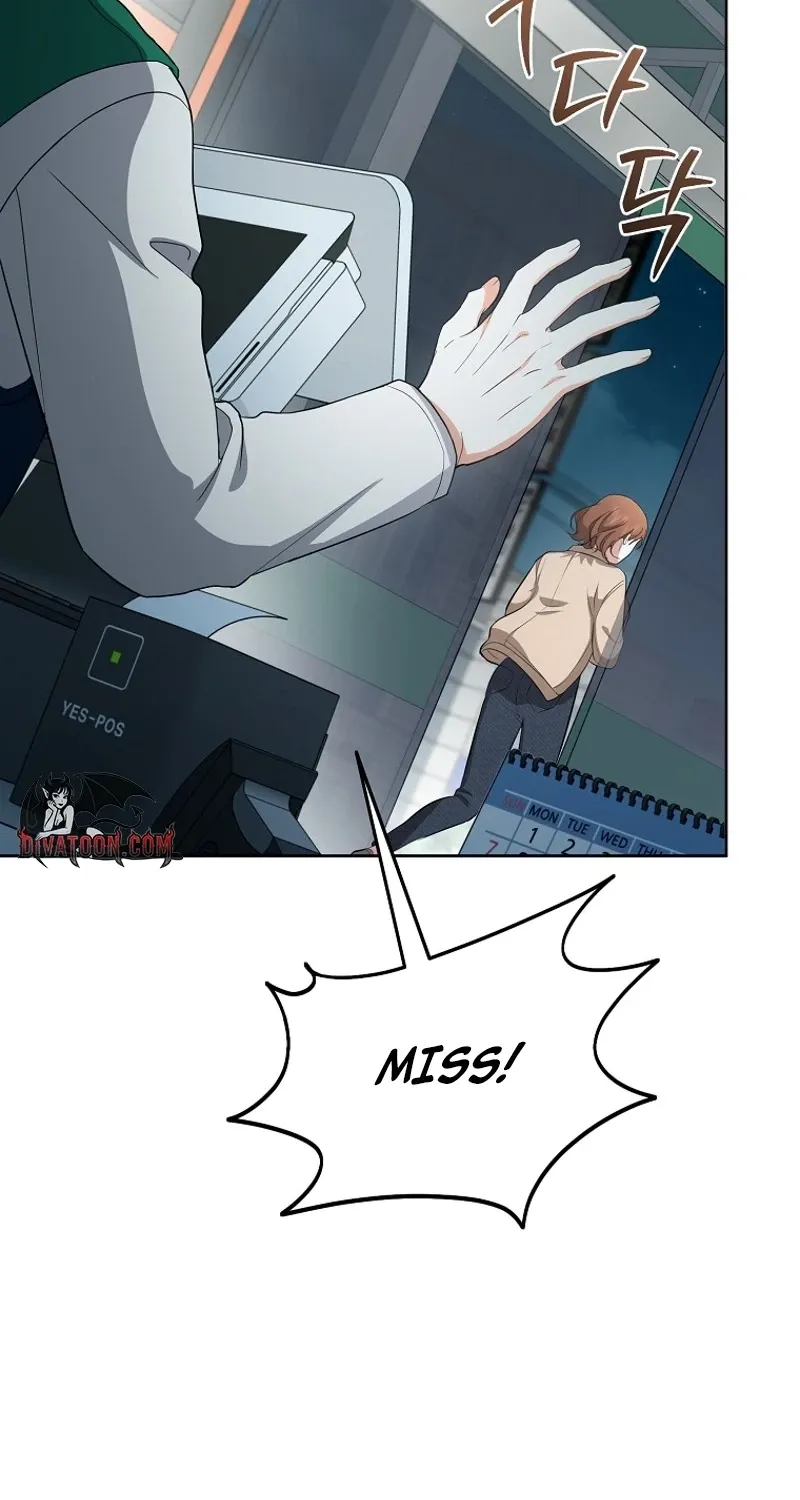 Tyrant Husband Chapter 2 page 70 - 