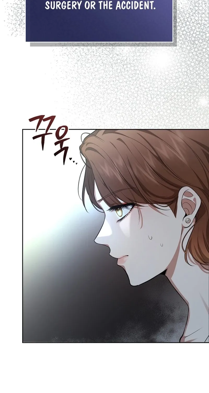 Tyrant Husband Chapter 2 page 8 - 