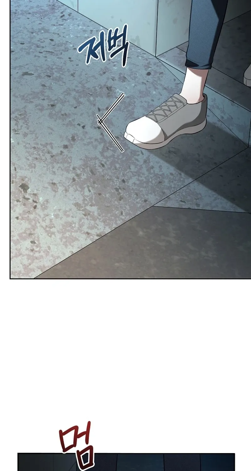 Tyrant Husband Chapter 2 page 74 - 