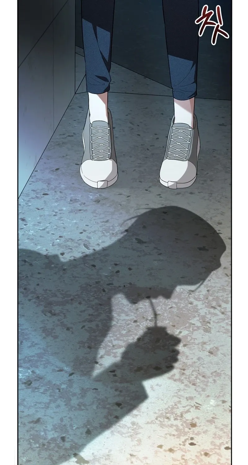 Tyrant Husband Chapter 2 page 75 - 