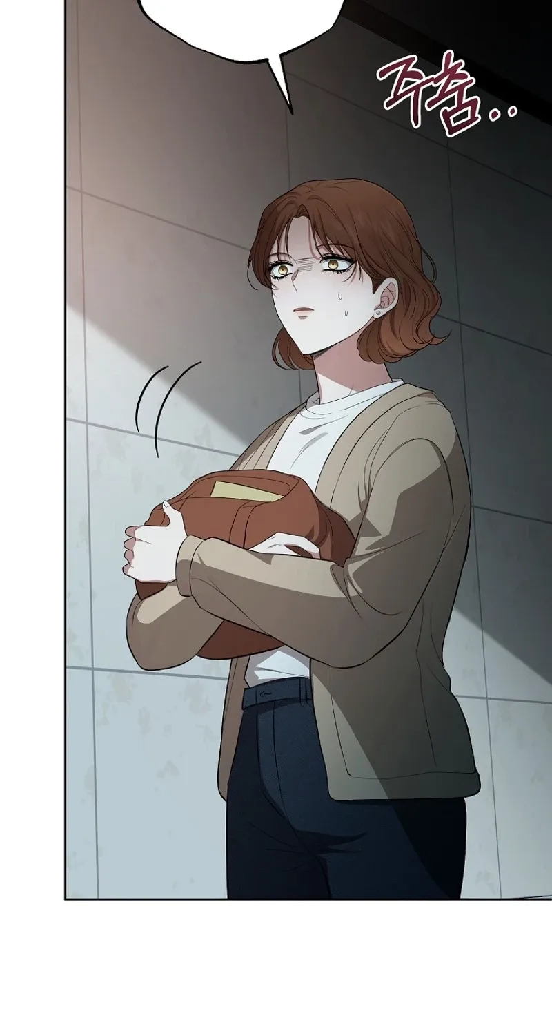Tyrant Husband Chapter 2 page 80 - 