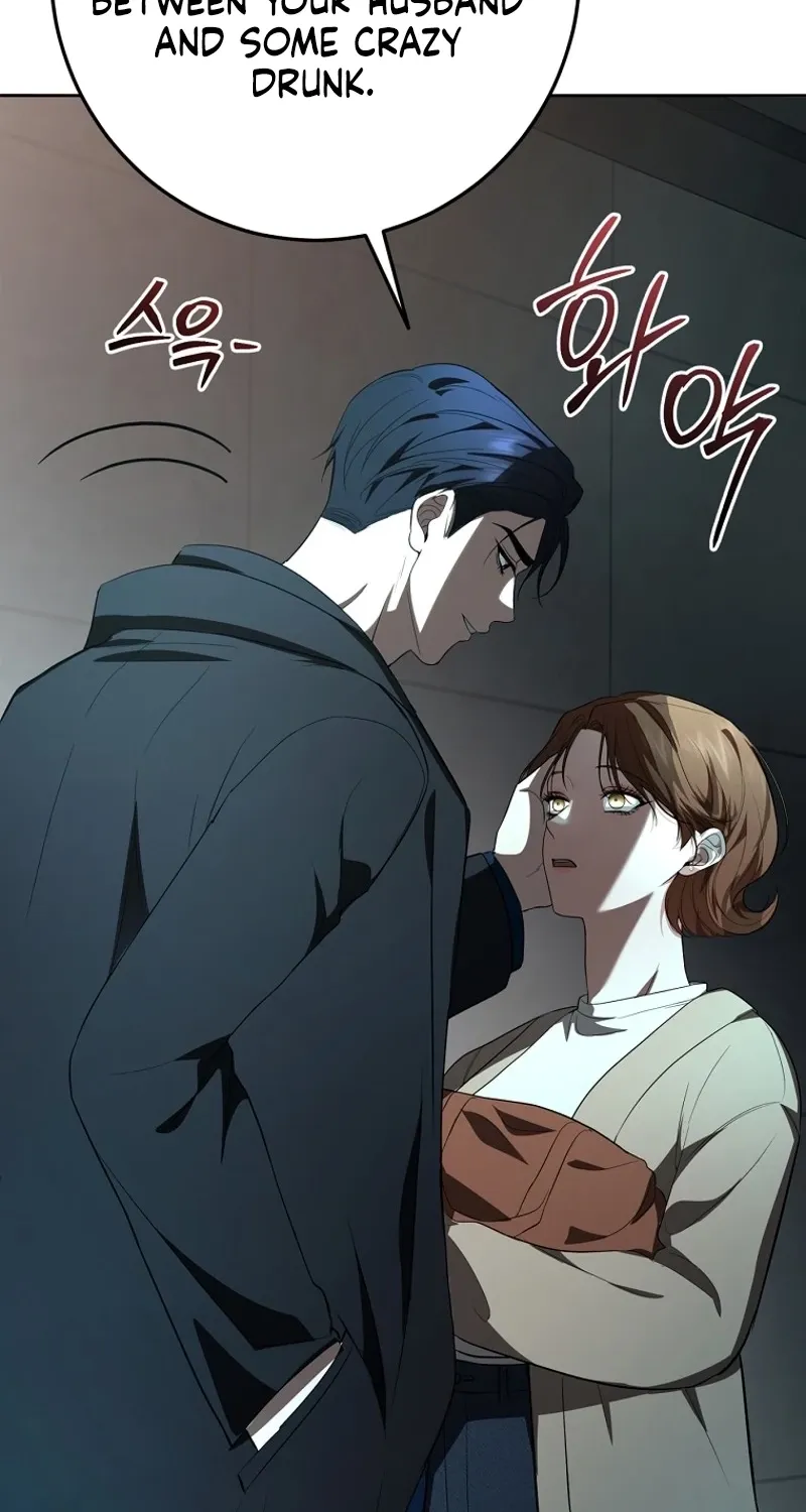 Tyrant Husband Chapter 2 page 96 - 