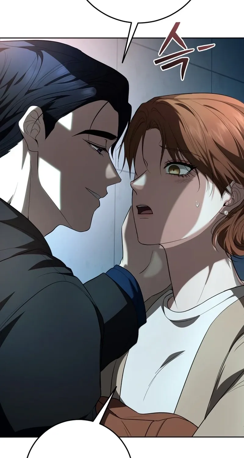 Tyrant Husband Chapter 2 page 98 - 