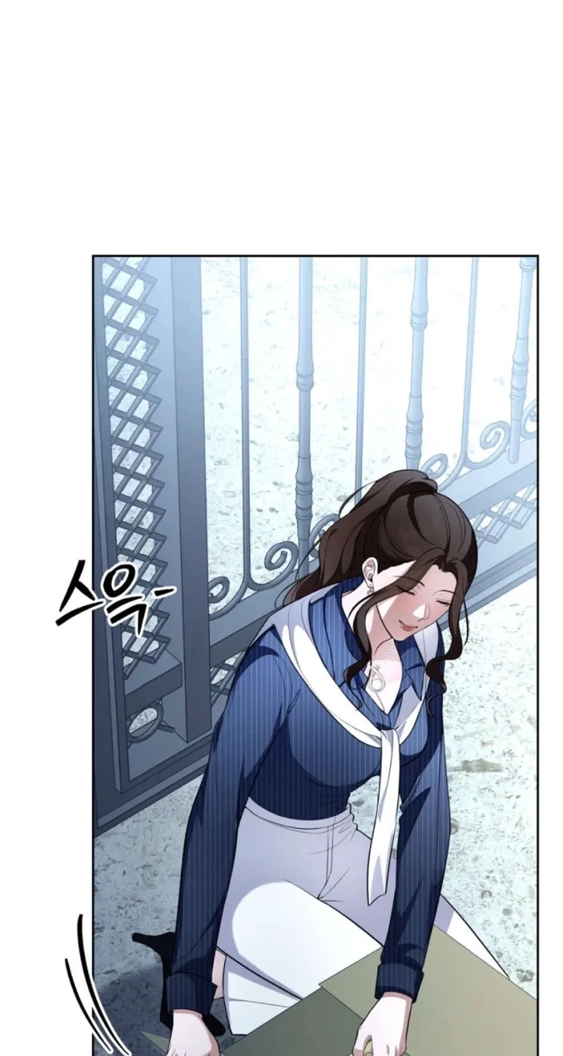 Tyrant Husband Chapter 20 page 111 - 