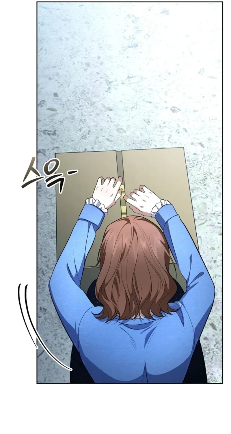 Tyrant Husband Chapter 20 page 121 - 