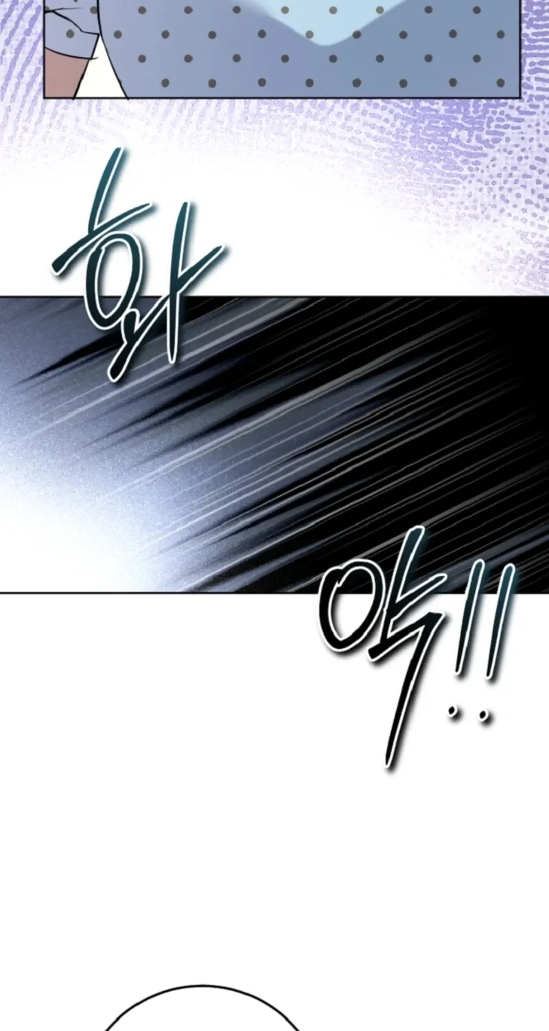 Tyrant Husband Chapter 20 page 5 - 
