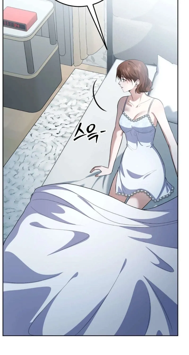 Tyrant Husband Chapter 20 page 46 - 