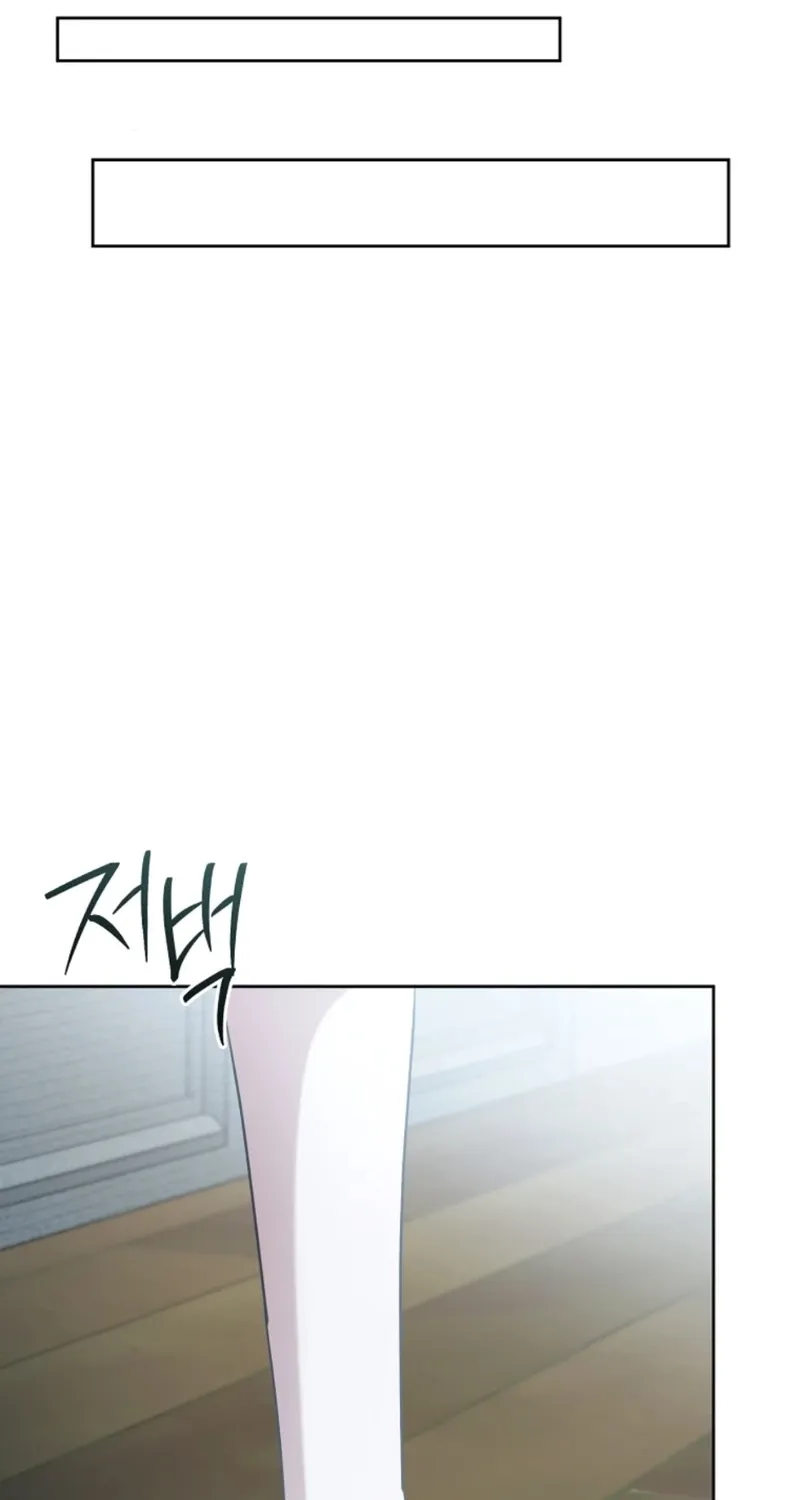 Tyrant Husband Chapter 20 page 57 - 