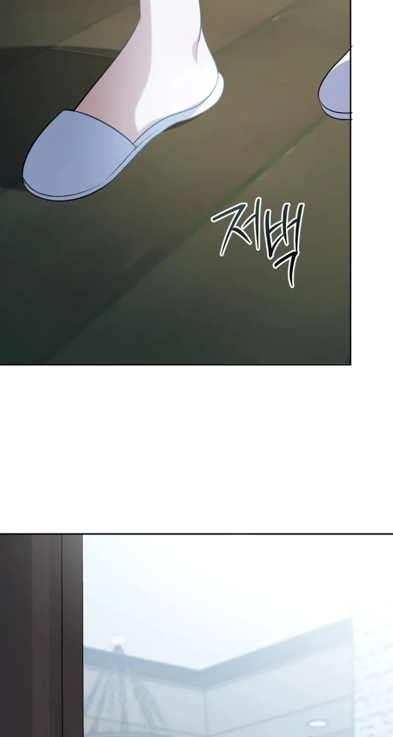 Tyrant Husband Chapter 20 page 58 - 
