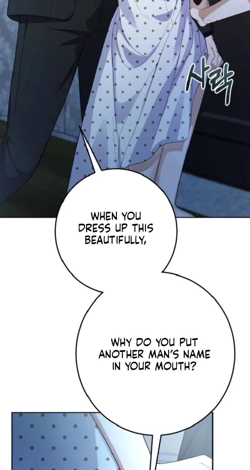 Tyrant Husband Chapter 20 page 7 - 
