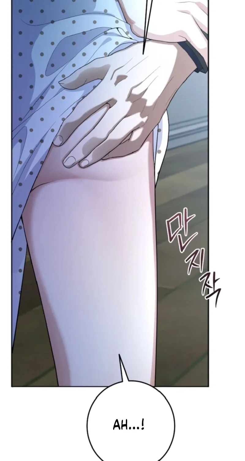 Tyrant Husband Chapter 20 page 8 - 
