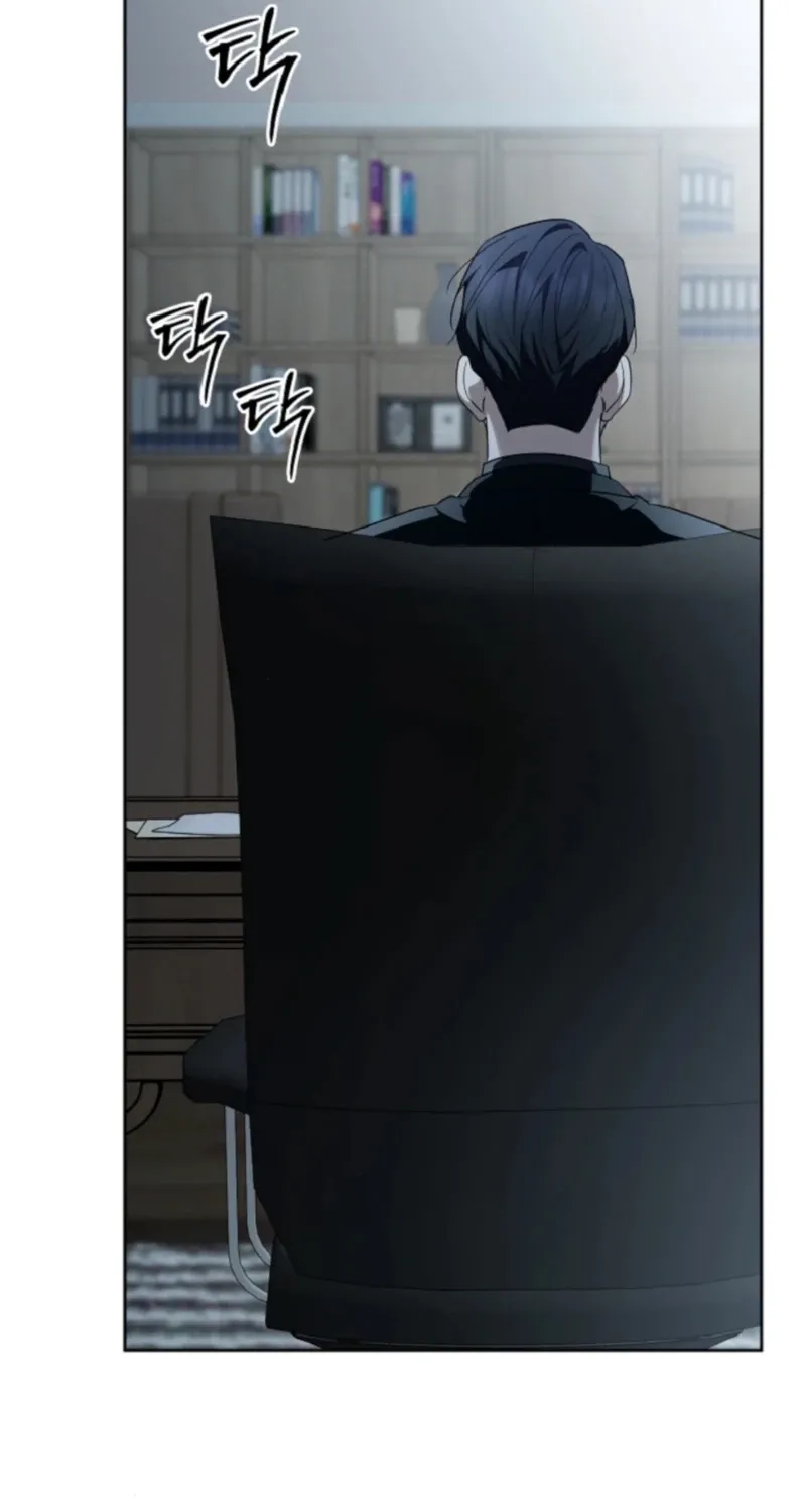 Tyrant Husband Chapter 20 page 93 - 
