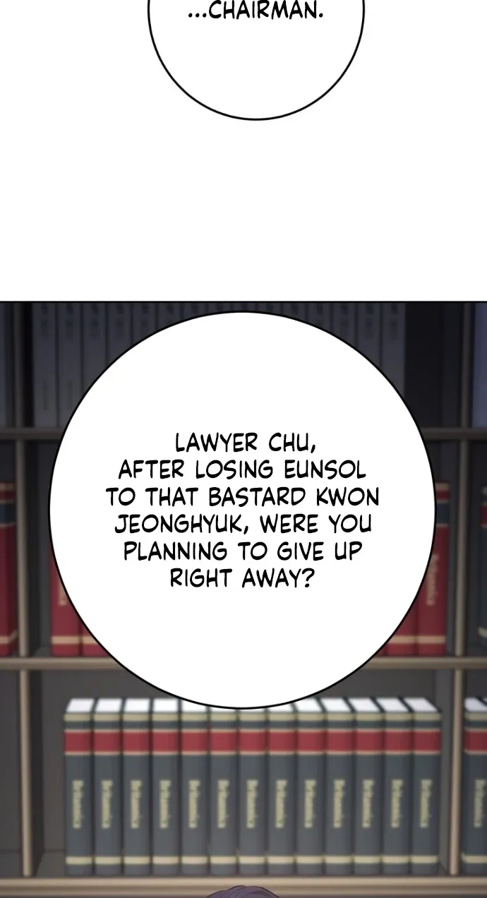Tyrant Husband Chapter 21 page 108 - 