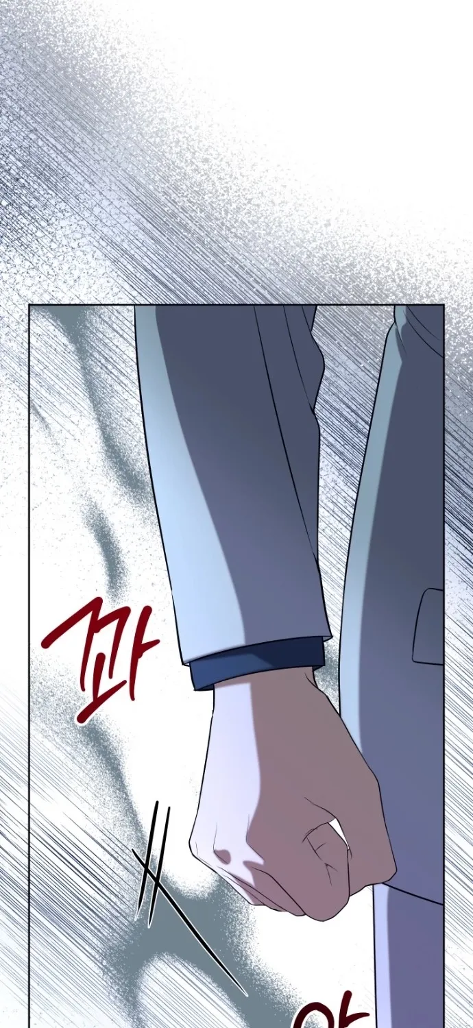 Tyrant Husband Chapter 21 page 121 - 