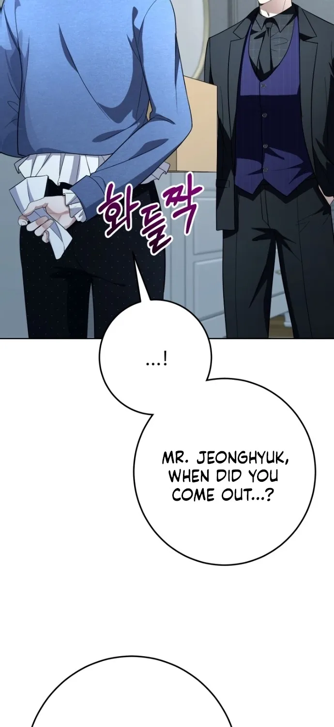 Tyrant Husband Chapter 21 page 4 - 