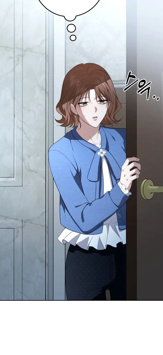 Tyrant Husband Chapter 21 page 43 - 