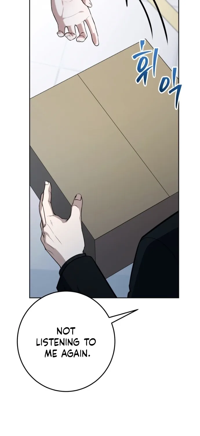 Tyrant Husband Chapter 21 page 7 - 